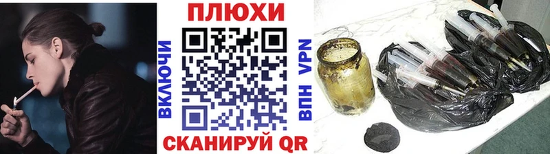 mega зеркало  Бологое  Гашиш VHQ 