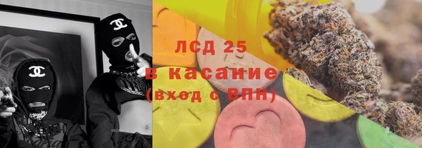 СК Алексеевка