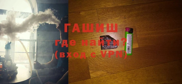 прущая мука Снежногорск