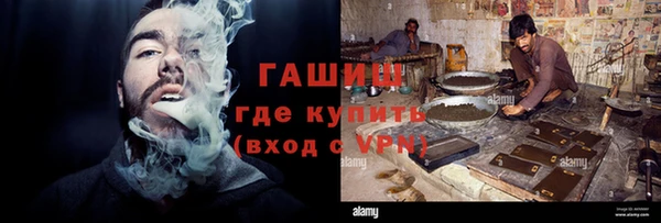 меф VHQ Алзамай