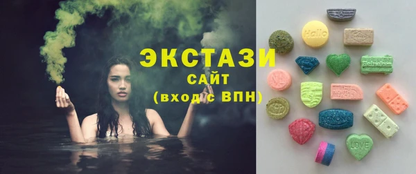 СК Алексеевка