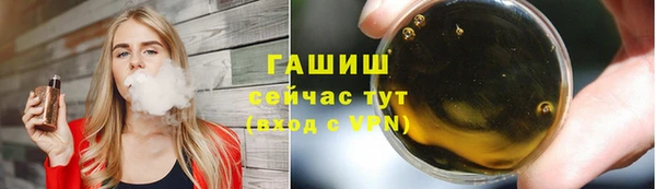 меф VHQ Алзамай