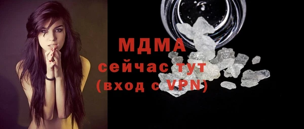 СК Алексеевка