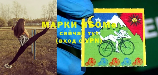 меф VHQ Алзамай
