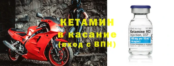 МДПВ Слюдянка