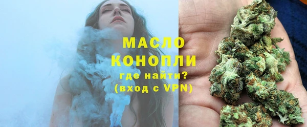 сатива Арсеньев