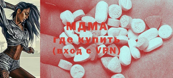 меф VHQ Алзамай