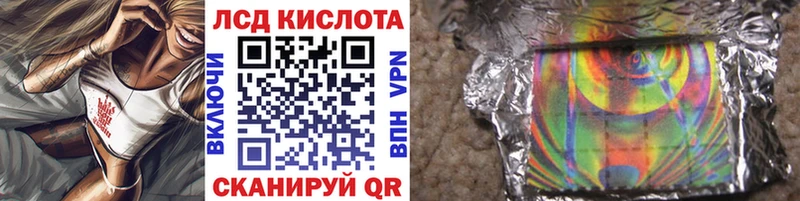 как найти закладки  Бологое  мега зеркало  Наркотические марки 1,5мг 