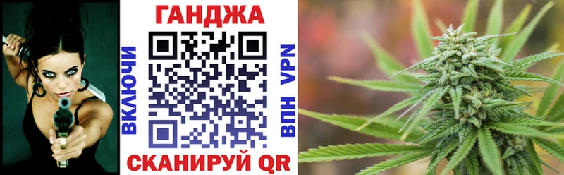 цены   Бологое  Конопля гибрид 